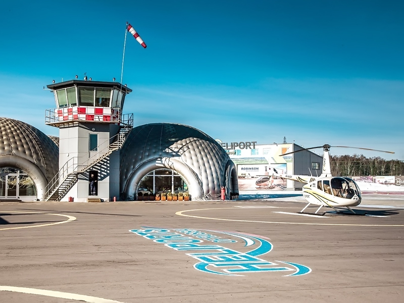 Вертодром Heliport Москва